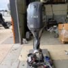 Yamaha 130HP 4-Stroke Used Outboard Motor – 2020 – 89 Hours – Long/Short Shaft