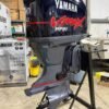 Yamaha VMAX HPDI 250HP Used Outboard Motor – 2012 – 690 Hours – Long Shaft