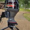 IMG-20260912-WA0011 Used Yamaha 115HP VMAX SHO Outboard 2019 | 4-Stroke