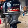 IMG-20260912-WA0019 Used Yamaha 250HP VMAX SHO Outboard | 123 Hours | 4-Stroke