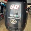 Used Suzuki 80HP Outboard 2016 | 360 Hours | Freshwater