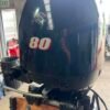Used Suzuki 80HP Outboard 2016 | 360 Hours | Freshwater