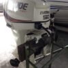 IMG-20260912-WA0074 Used Evinrude 50HP E-TEC Outboard 2014 | 590 Hours