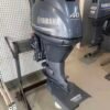 Used Yamaha 40HP 4-Stroke Outboard | 236 Hours | Freshwater