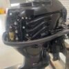 Used Yamaha 40HP 4-Stroke Outboard | 236 Hours | Freshwater