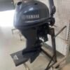 Used Yamaha 40HP 4-Stroke Outboard | 236 Hours | Freshwater